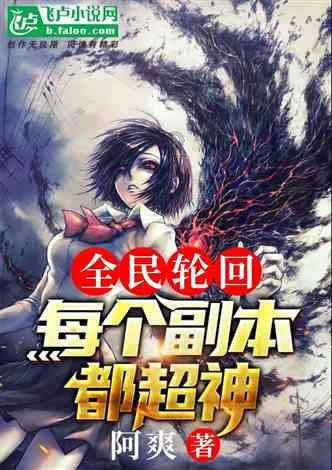 重庆回湖南经过桂林吗？