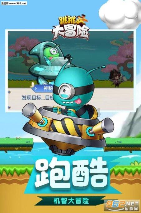 探索问题,有问必答-孩子很聪明,学习也很认真,为什么成绩一直上不去?平台